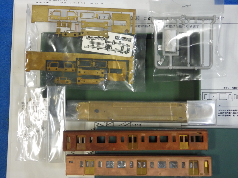 いらっしゃいませ～ Nゲージ