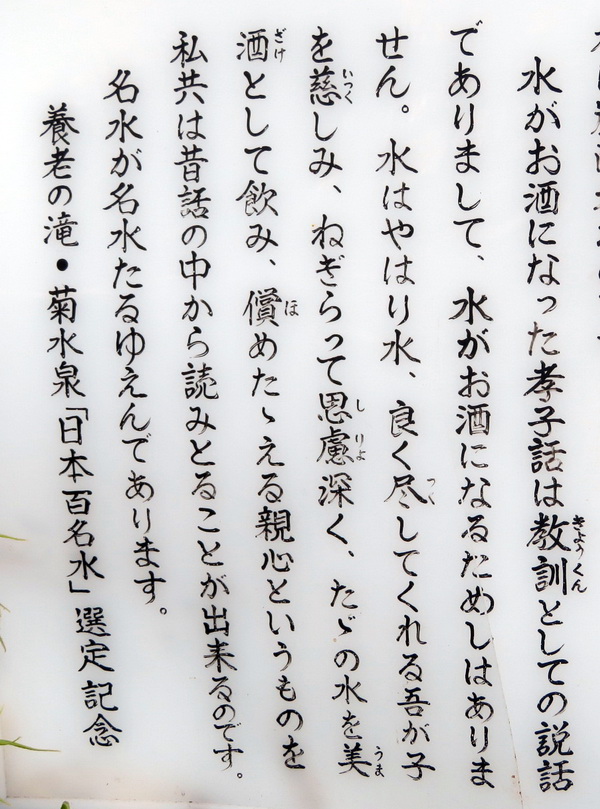 買い物 脱力系街乗り向上のための格言集