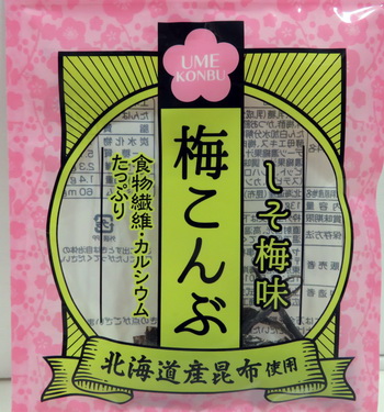 もこう 缶バッジ 馬場豊 布団ちゃん 魔神の食卓 | chidori.co